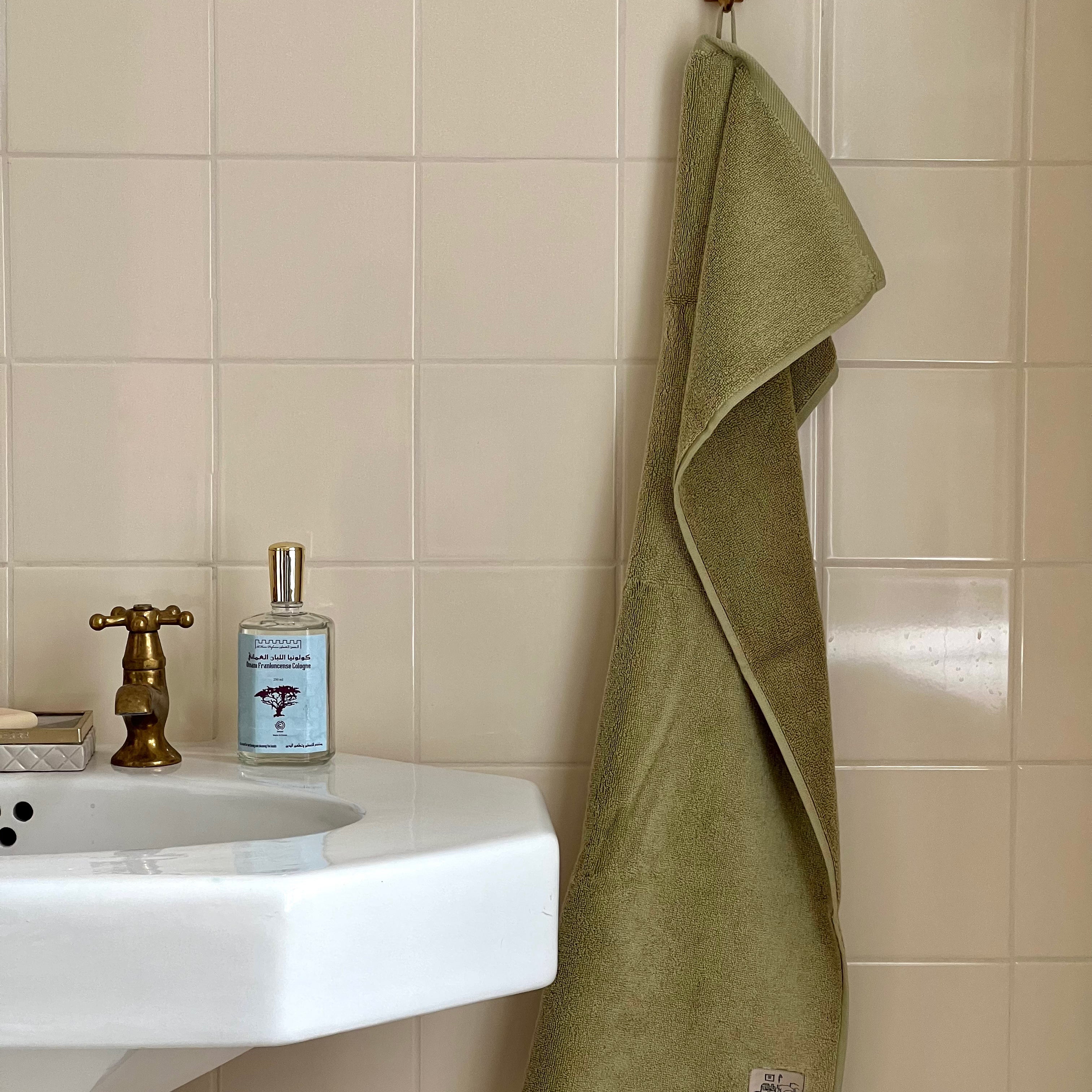 Towel in Solid - 50x80 cm