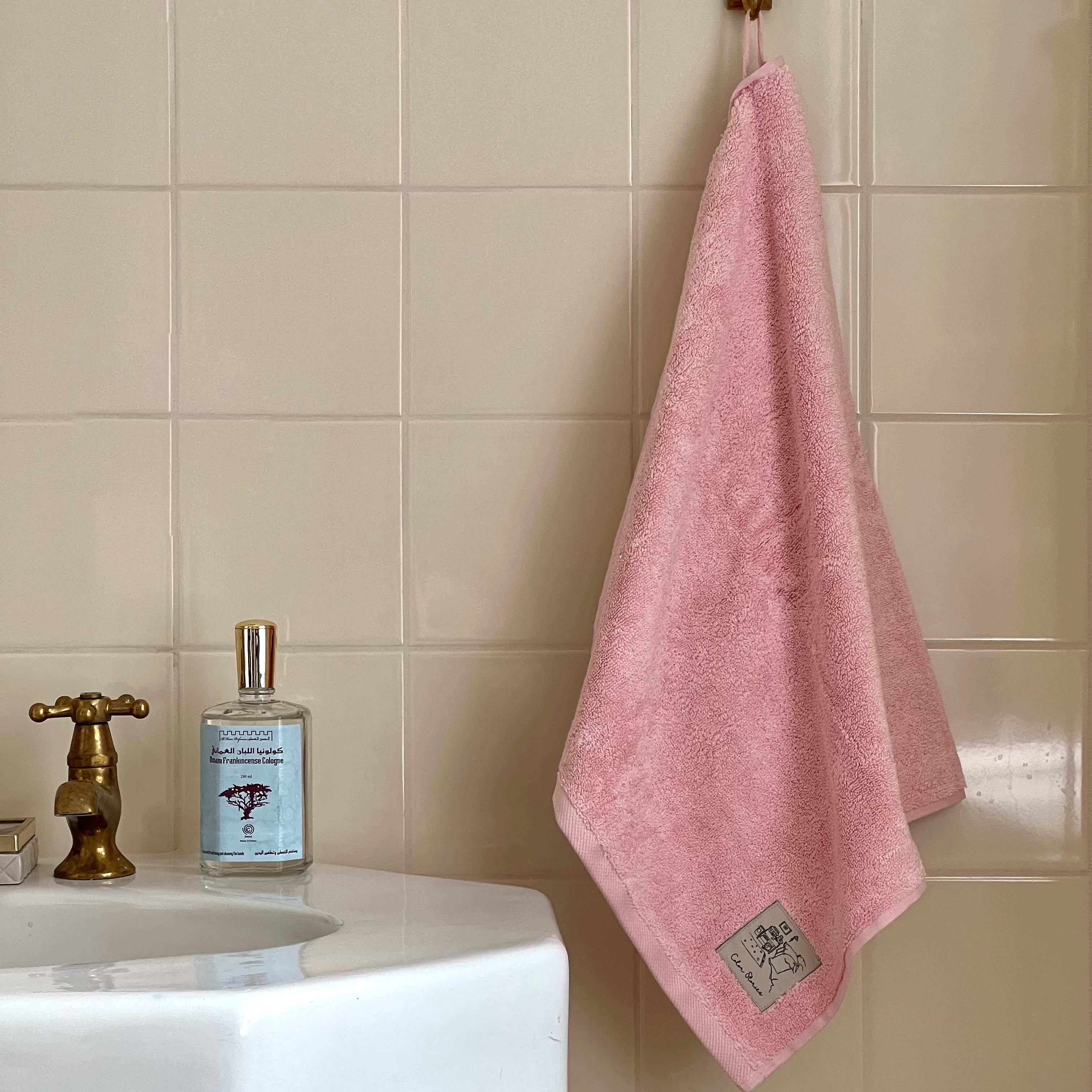 Towel in Solid - 50x80 cm
