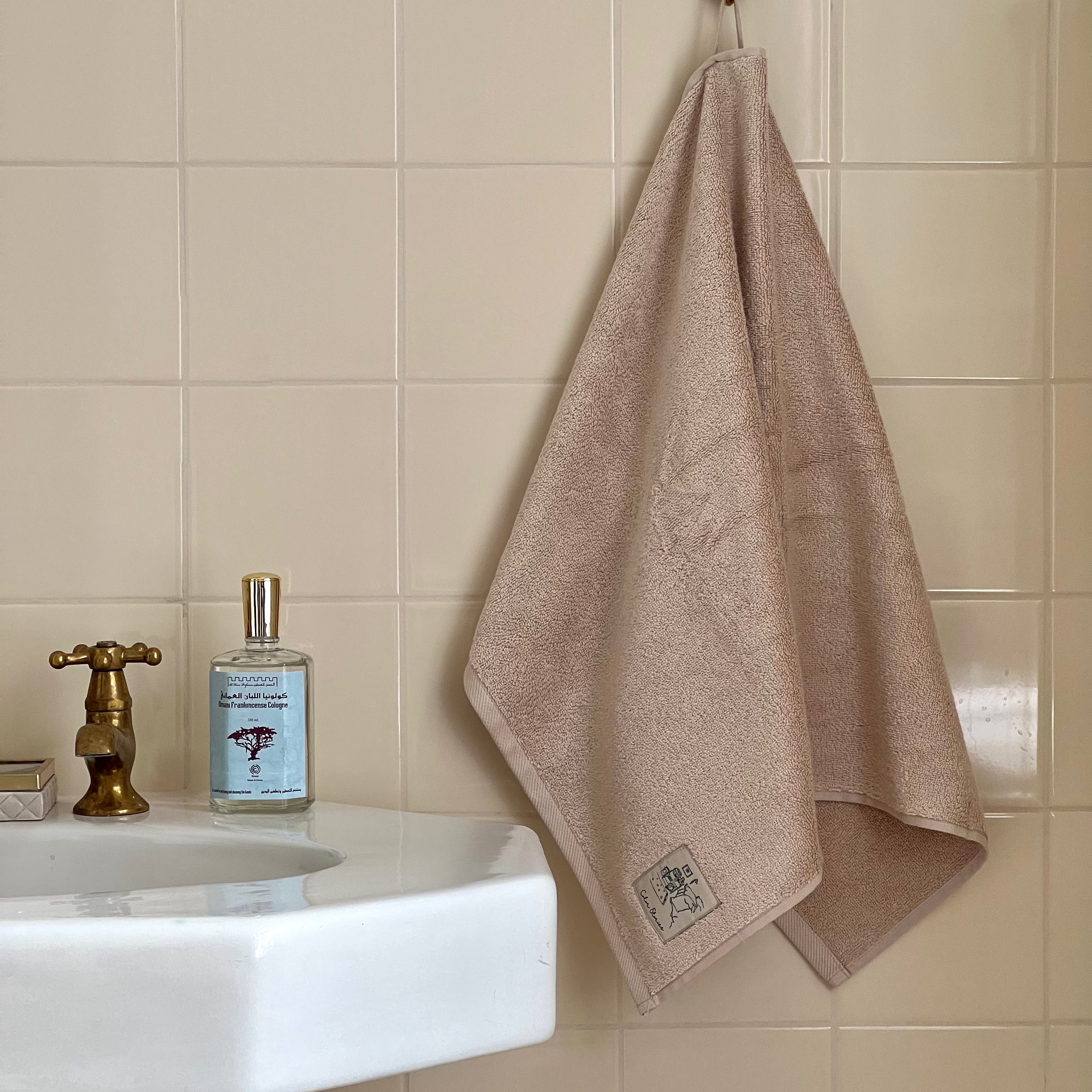 Towel in Solid - 50x80 cm