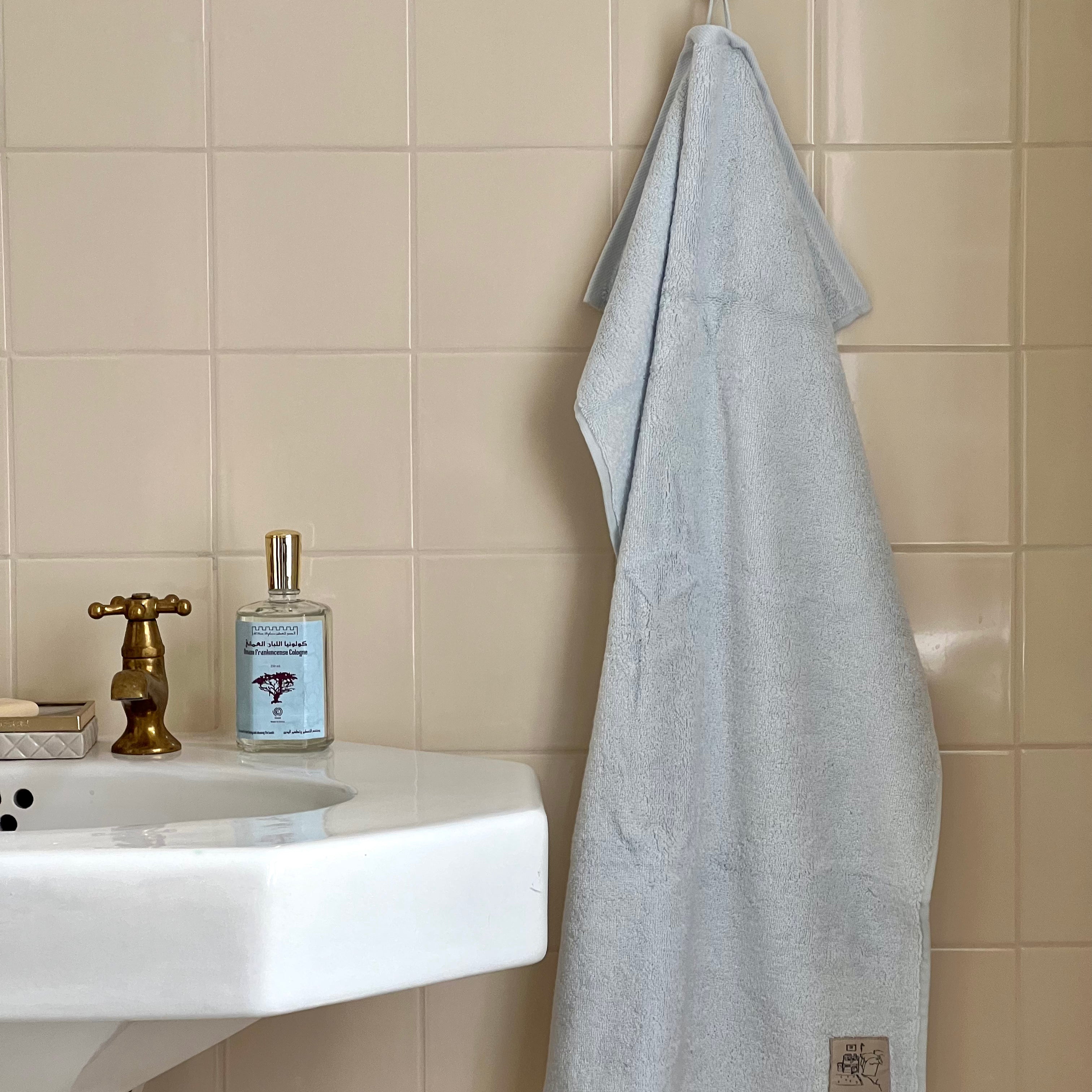 Towel in Solid - 50x80 cm