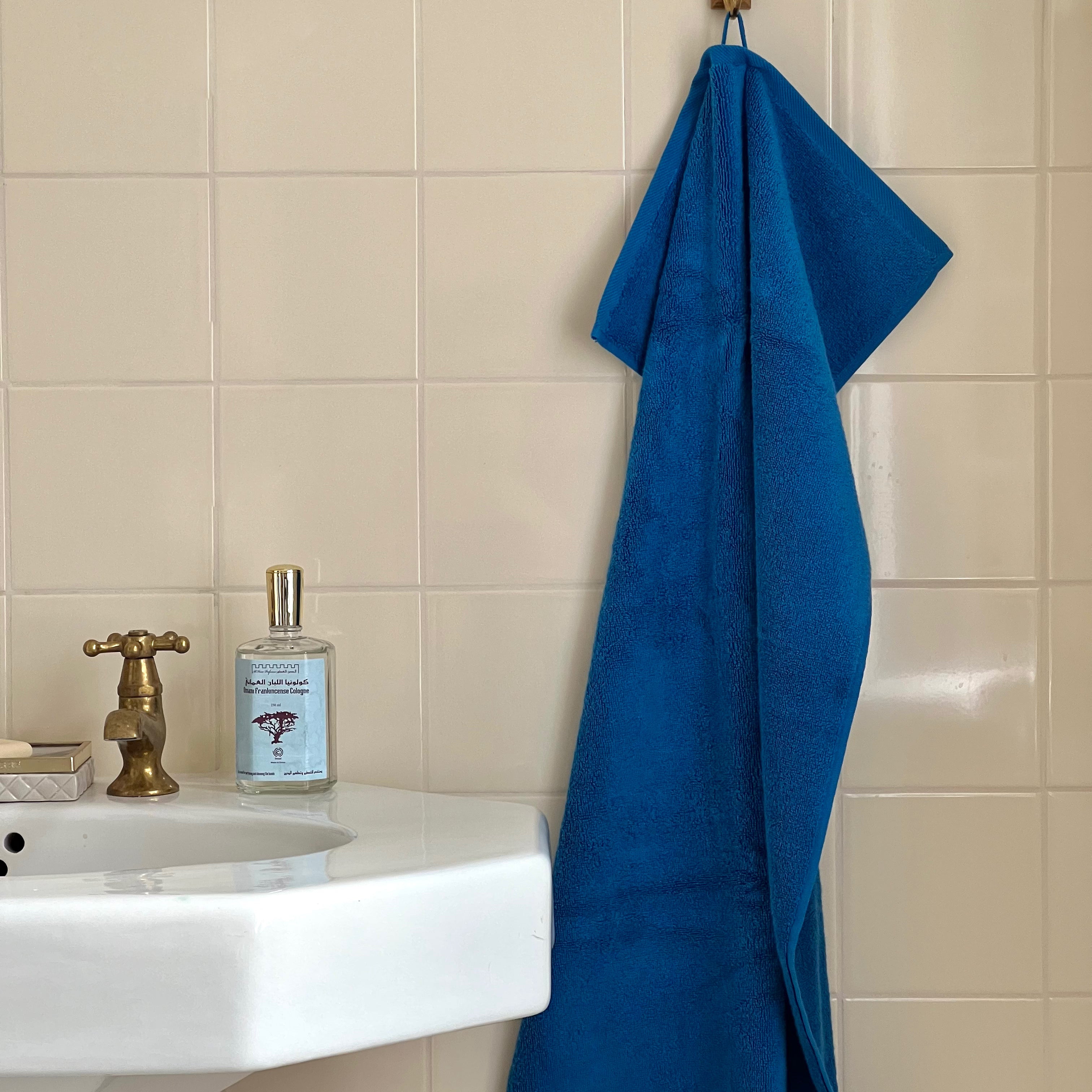 Towel in Solid - 50x80 cm